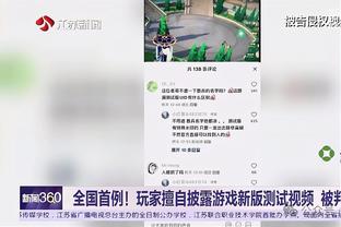 tai game arcuz 2 hacked Ảnh chụp màn hình 3